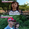 전유성 딸 "남편에게 '전두환 딸'이라 거짓말 했다" 