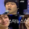 '코갓탤' 최성봉, 감동 사연·노래로 '눈물바다'