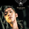 김현중 "키 181cm 맞다..발등 두꺼워 깔창 불가"