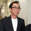 [★포토]'대마초 혐의' 박용기, 징역 8월·집유 2년 선고 