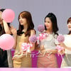 [★포토]티아라, 나눔 국민운동 함께해요!