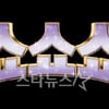 철이와미애, '택시' 출연..'17년만 만남'