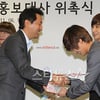 [★포토]예성, '열심히 홍보하겠습니다'