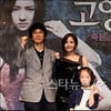 [★포토]공포영화 '고양이'로 더위 날리세요~