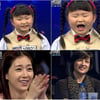 '코갓탤' 김태현, 영혼정화 미성 "꼬마 수잔보일" 