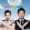 드라마 미지급 출연료, KBS '9억원' 최고