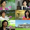 'MBC스페셜'도 불방사태..PD들 "정치적 의혹"