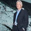 리처드 기어, '아침마당' 20년사상 첫 美배우 출연