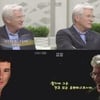 리처드 기어 "나도 주택담보대출 받는 가장"