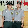 [★포토]여유있는 이준기, 군기바짝 박효신