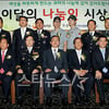[★포토]이준기-박효신, '이달의 나눔인' 수상