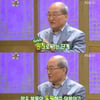 '황금어장', 차인태 '암투병' 고백..감동 속 12.6%