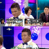 "데이비드오, 허지애 좋아했다" 