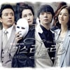 '미스 리플리' OST 전격 발매..박유천 등 참여