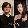 이지아측 "美 이혼 판결은 무효" 공식입장 발표