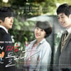'내마들', 감동결말 불구 동시간대 꼴찌로 '종영' 