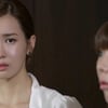 이다해의 '리플리 증후군', 무슨 뜻?