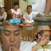 '1박2일'은지원, 영화제목맞히기 '척척' 눈길