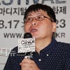 [★포토]'신디' 설명하는 정성일 프로그램 디렉터