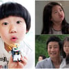 아역★는 사랑의 메신저? 성공확률도 '100%'
