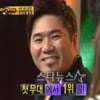 '나가수' 차트 성적, 급추락..톱50 중 '1곡' 불과  