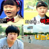 '코갓탤' 10살보컬 김태현 "라이벌은 최성봉 아저씨"
