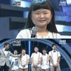 '코갓탤', 김태현·아이빅 하모니카 파이널 진출