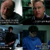 CSI 길반장, '신퀴' 류덕환에 SOS?