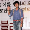 [★포토]백민현, 여름엔 반바지!