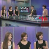 티아라 효민, YTN뉴스 출연 "폐가체험 큰 도움"