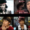 UV 유세윤, 이태원 이어 '홍대 프리덤' 도전?