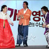 [★포토]'덩실덩실' 김수미, 환갑잔치에 댄스본능 폭발!
