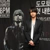 日도모토코이치 "9월 첫 공연, 韓팬들 큰 기대"