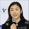 [★포토]김연아 "광복절날 공연하게 돼서 기쁘다"
