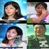 첫방 '슈스케3' 손예림·최영태·티걸 등 화제人 속출