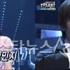 '코갓탤' 5th 준결승, 김민지·김종완 파이널 진출