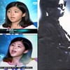 '슈스케3' 손예림, 기타리스트 손무현 조카
