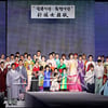 [★포토]'한복사랑 환경사랑' 박술녀 한복 패션쇼