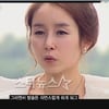 '슈스케3' 허미영, "돼지같다" 비난에 '개콘' 포기