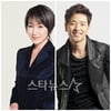 추석특집극 주연 日레이코, 미친 韓인맥 눈길