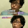 이병준 "무명시절 영어테이프도 팔았다"