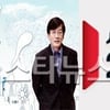 '시선집중'·'2580' 등, 한국방송대상 보도작품상