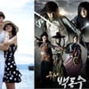 SBS '여인의향기' '무사백동수', 추석 결방없다