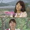 '짝' 여자6호, 남자6호 구애 '거부'