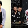 '트로트·인디의 만남' 주현미-국카스텐, 이색 무대