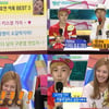 소녀시대 효연, 폭탄발언 '오빠 키스장 가자?'