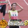 씨스타, 아이돌 女400m계주 우승..100m 한풀다