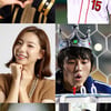 쏟아지는 女연예인·男스포츠스타 커플… 왜?