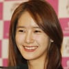 윤아, 윤석호 '사랑비' 女주인공 확정 "영광"