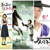 2011KDF, '성스'·'최사'·'시가' 작품상 경합